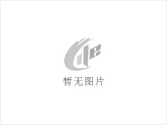 华城国际有一套单身公寓出租带家具一中旁边 - 固原28生活网 guyuan.28life.com