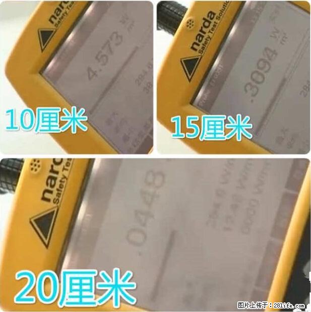 家里的辐射之王竟然是它!比微波炉还高2000倍 - 生活百科 - 固原生活社区 - 固原28生活网 guyuan.28life.com