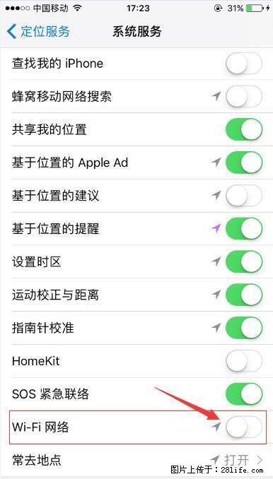 iPhone6S WIFI 不稳定的解决方法 - 生活百科 - 固原生活社区 - 固原28生活网 guyuan.28life.com