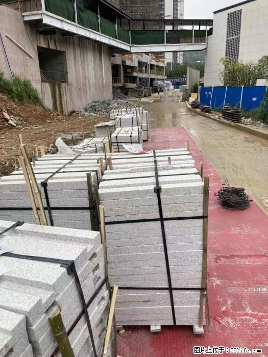 广西三象建筑安装工程有限公司：广州绿地衫和田叠墅 - 建材 - 居家生活 - 固原分类信息 - 固原28生活网 guyuan.28life.com