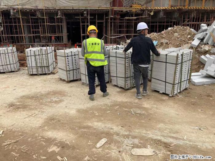 广西三象建筑安装工程有限公司：广州绿地衫和田叠墅 - 建材 - 居家生活 - 固原分类信息 - 固原28生活网 guyuan.28life.com