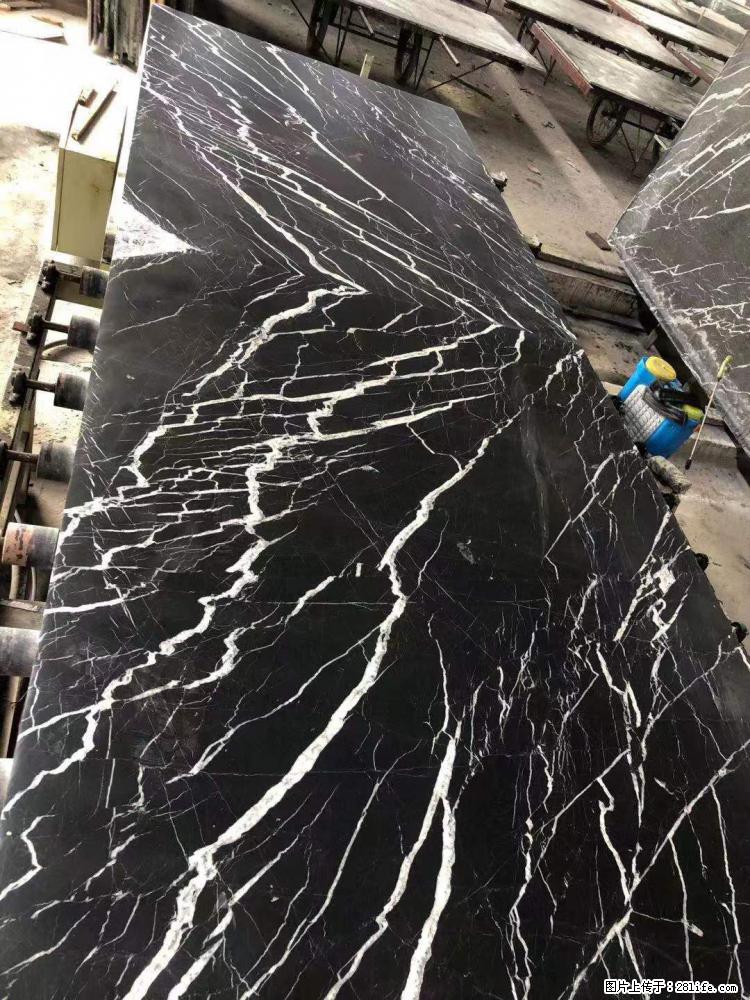 【远洋石材】小广告来一波,对磨的效果真不错,亮,黑,柔性好,这样的料还有6颗,有喜欢这款的欢迎来电 - 新手上路 - 固原生活社区 - 固原28生活网 guyuan.28life.com