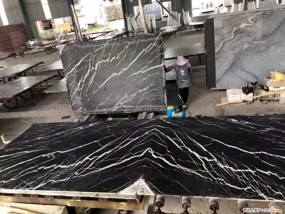 【远洋石材】小广告来一波,对磨的效果真不错,亮,黑,柔性好,这样的料还有6颗,有喜欢这款的欢迎来电 - 新手上路 - 固原生活社区 - 固原28生活网 guyuan.28life.com