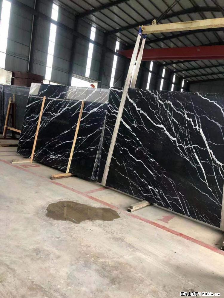 【远洋石材】小广告来一波,对磨的效果真不错,亮,黑,柔性好,这样的料还有6颗,有喜欢这款的欢迎来电 - 新手上路 - 固原生活社区 - 固原28生活网 guyuan.28life.com