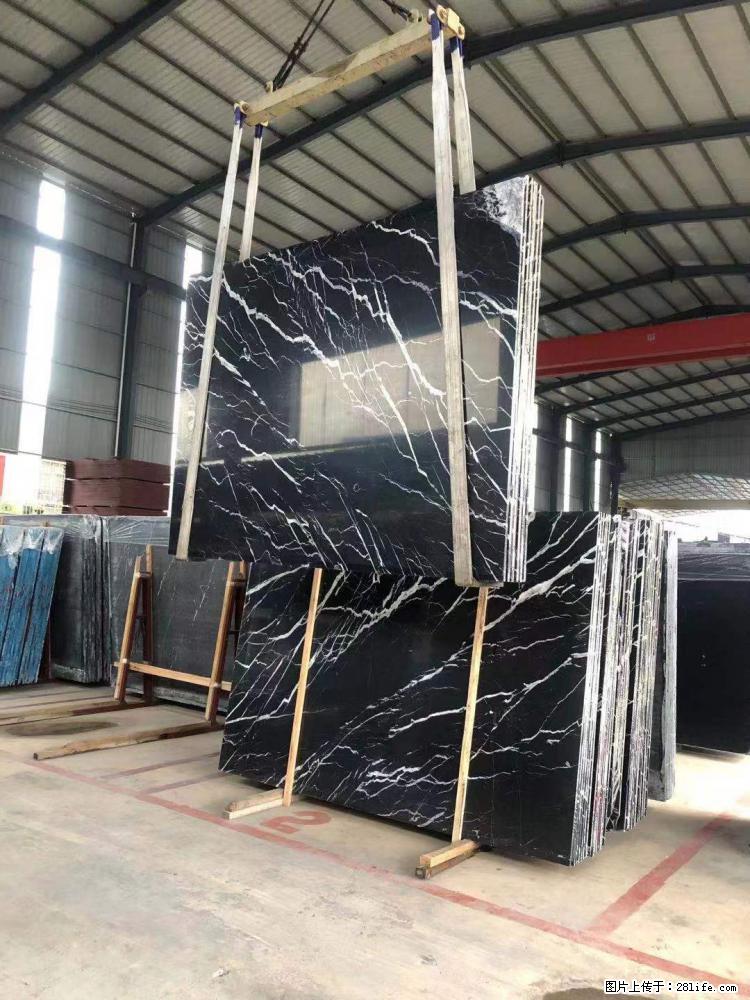 【远洋石材】小广告来一波,对磨的效果真不错,亮,黑,柔性好,这样的料还有6颗,有喜欢这款的欢迎来电 - 新手上路 - 固原生活社区 - 固原28生活网 guyuan.28life.com