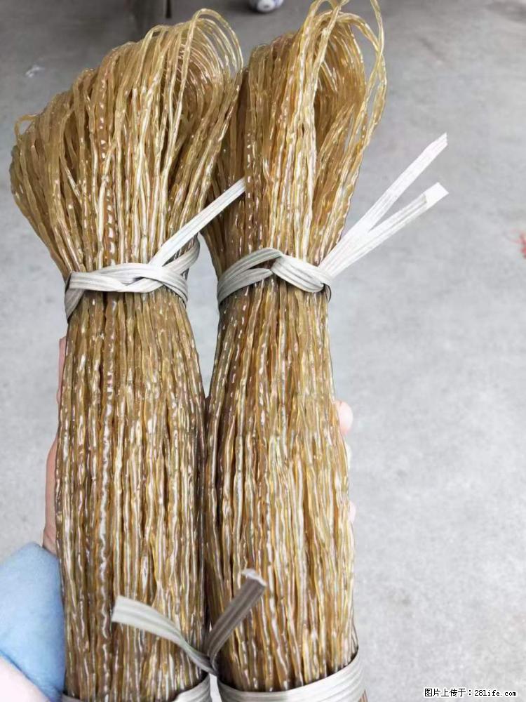 【灌阳正宗红薯粉】美女家里自己做的,干净卫生,假一赔十,价格合理,抢购电话:13737312895 - 土特产 - 饮食特产 - 固原分类信息 - 固原28生活网 guyuan.28life.com