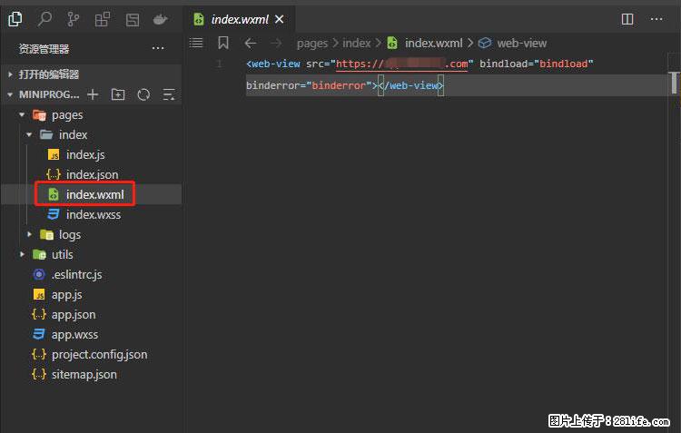 如何简单的让你开发的移动端网站在微信小程序里显示? - 新手上路 - 固原生活社区 - 固原28生活网 guyuan.28life.com