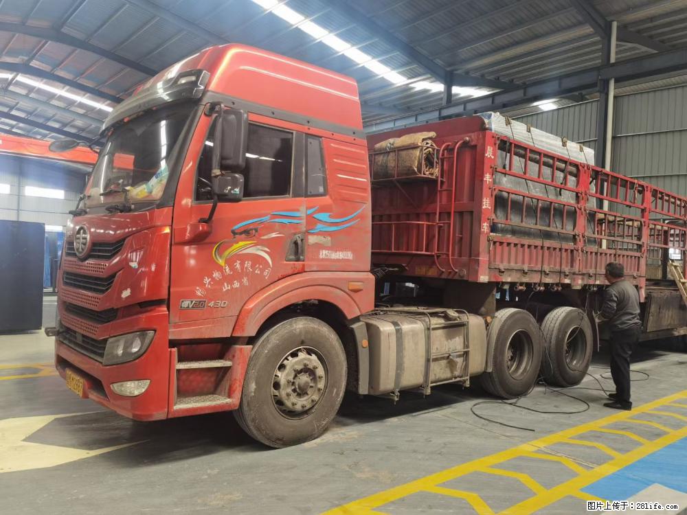 【灌阳县文市镇万达石材厂】黑白根厂家提供老板想要的的各种尺寸 - 其他广告 - 广告专区 - 固原分类信息 - 固原28生活网 guyuan.28life.com