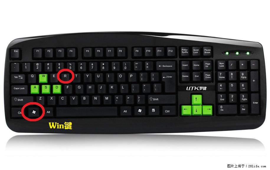 Photoshop不能直接拖拽打开图片的解决办法 - 生活百科 - 固原生活社区 - 固原28生活网 guyuan.28life.com