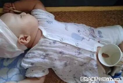 笑癫了！一女的怀孕三年未生，他终于忍不住了... - 娱乐八卦 - 固原生活社区 - 固原28生活网 guyuan.28life.com