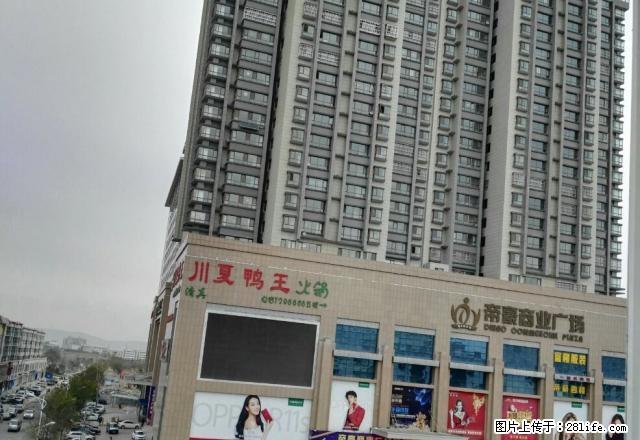 五小家属院出租82平米帝豪对面 - 房屋出租 - 房屋租售 - 固原分类信息 - 固原28生活网 guyuan.28life.com