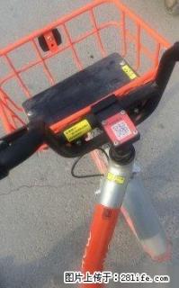 原州派胜世贸城 2室1厅 简装 月租900元 - 固原28生活网 guyuan.28life.com