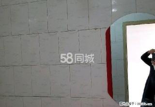 康乐苑小区3室2厅2卫(个人) - 固原28生活网 guyuan.28life.com