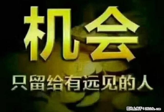 华福小区门面房出租3层200平米 - 房屋出租 - 房屋租售 - 固原分类信息 - 固原28生活网 guyuan.28life.com