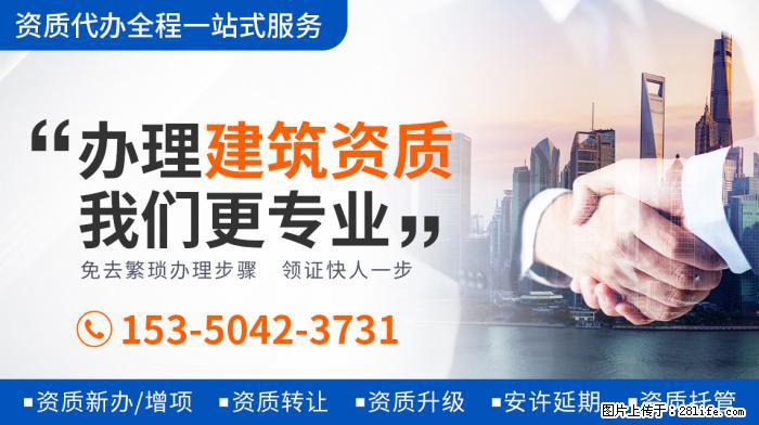 《妻子5》放大招,秦海璐夫妇、林峯夫妇我忍了,蒋勤勤夫妇不忍 - 娱乐八卦 - 固原生活社区 - 固原28生活网 guyuan.28life.com