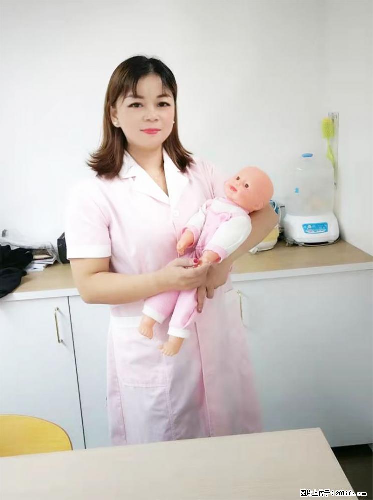 上海高端月子会所招新手月嫂,零基础带教,包吃住 - 职场交流 - 固原生活社区 - 固原28生活网 guyuan.28life.com