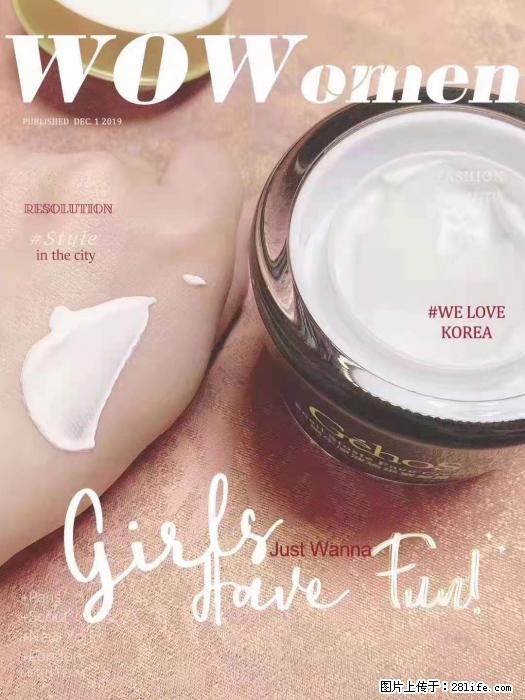 【姬存希】素颜霜，保湿，隔离，防晒，美白，改善肌肤无光泽状态 - 生活日用品 - 居家生活 - 固原分类信息 - 固原28生活网 guyuan.28life.com