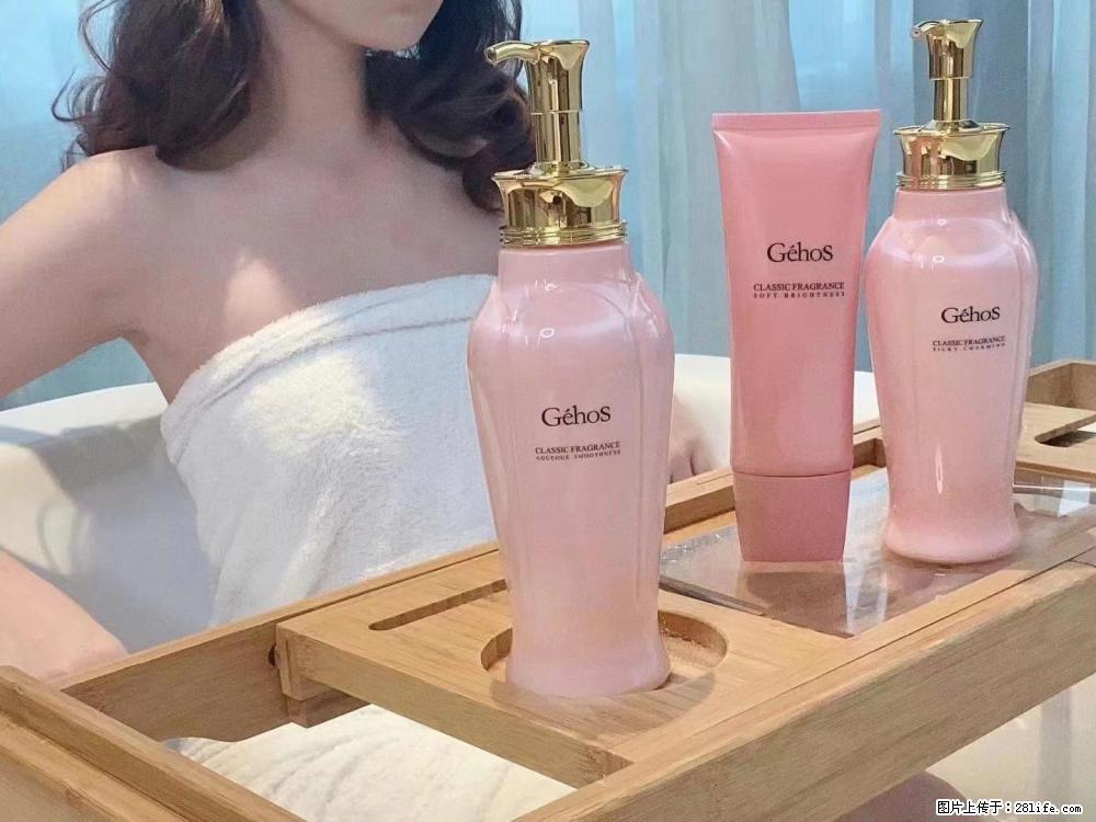 【姬存希】香氛沐浴液,每天沐浴好时光,四季通用款,有你就足够 - 来贴图吧 - 固原生活社区 - 固原28生活网 guyuan.28life.com
