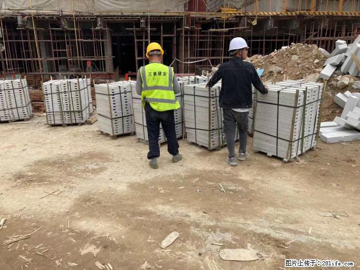 【广西三象建筑安装工程有限公司】广州绿地衫和田叠墅 - 家居生活 - 固原生活社区 - 固原28生活网 guyuan.28life.com