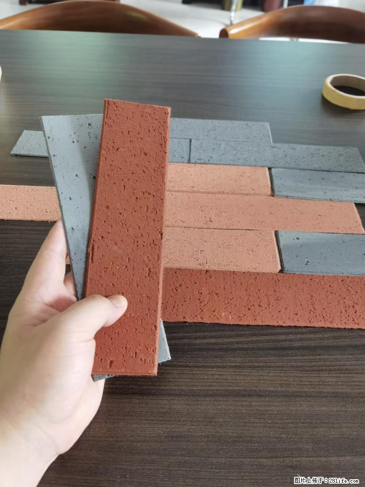 【桂林三象建筑材料有限公司】外墙软瓷(仿古砖) - 新手上路 - 固原生活社区 - 固原28生活网 guyuan.28life.com