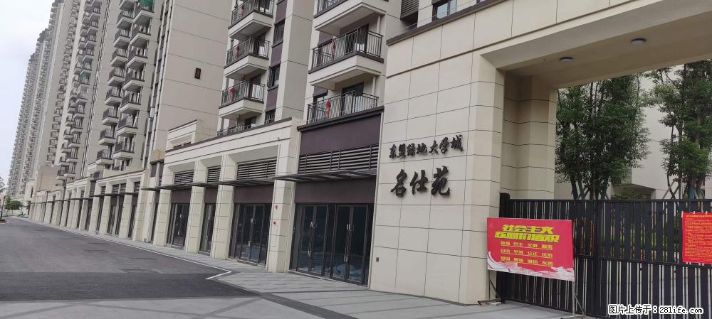 【广西三象建筑安装工程有限公司】绿地东盟大学城 grc构件 4个地块,施工周期两年 - 新手上路 - 固原生活社区 - 固原28生活网 guyuan.28life.com