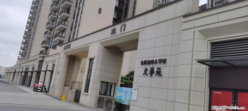 【广西三象建筑安装工程有限公司】绿地东盟大学城 grc构件 4个地块,施工周期两年 - 新手上路 - 固原生活社区 - 固原28生活网 guyuan.28life.com