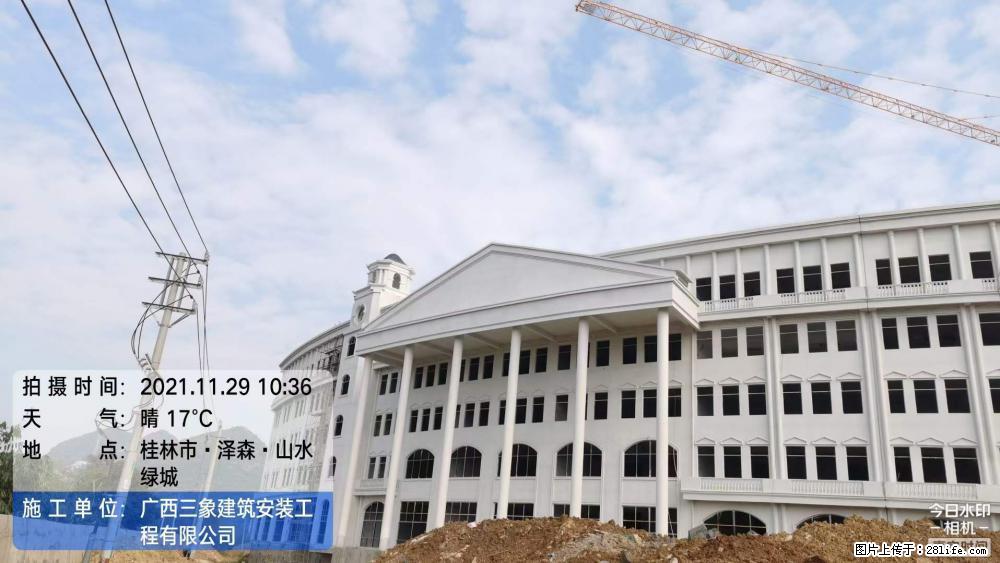 【广西三象建筑安装工程有限公司】幼儿园外墙装饰工程 - 灌水专区 - 固原生活社区 - 固原28生活网 guyuan.28life.com