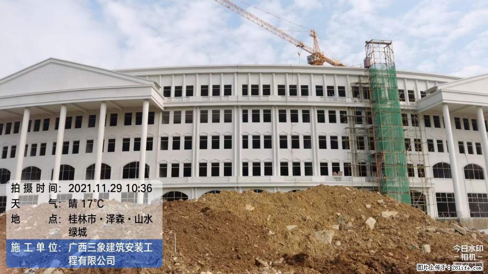 【广西三象建筑安装工程有限公司】幼儿园外墙装饰工程 - 灌水专区 - 固原生活社区 - 固原28生活网 guyuan.28life.com