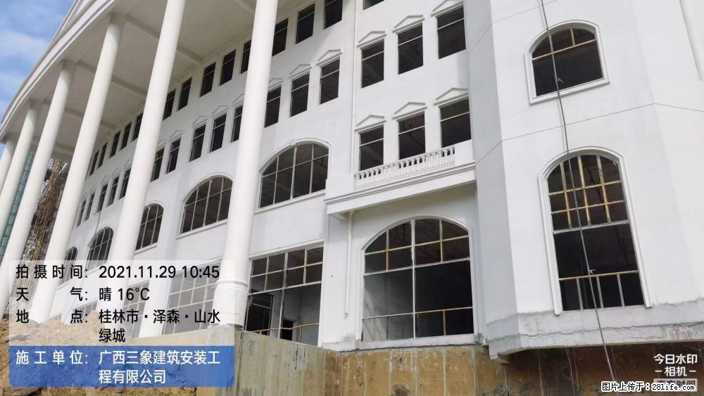 【广西三象建筑安装工程有限公司】幼儿园外墙装饰工程 - 灌水专区 - 固原生活社区 - 固原28生活网 guyuan.28life.com