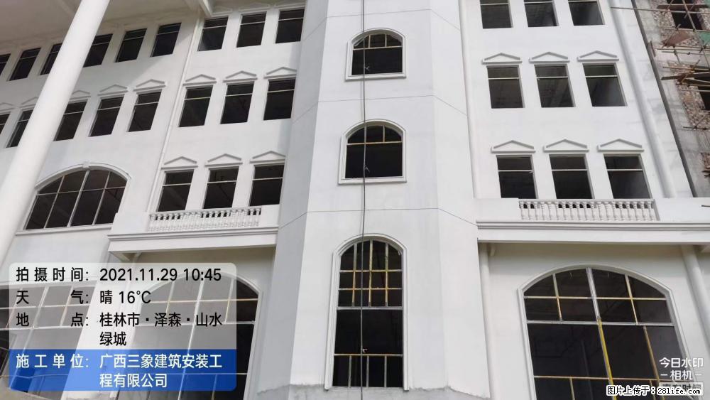 【广西三象建筑安装工程有限公司】幼儿园外墙装饰工程 - 灌水专区 - 固原生活社区 - 固原28生活网 guyuan.28life.com