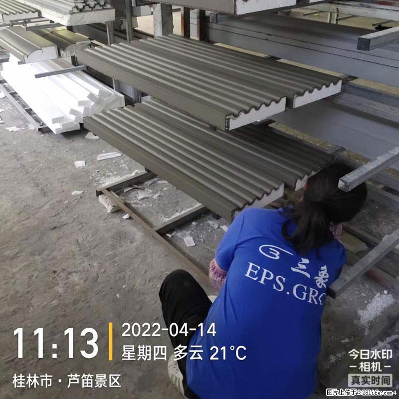 【桂林三象建筑材料有限公司】EPS装饰构件生产中 - 居家装饰 - 居家生活 - 固原分类信息 - 固原28生活网 guyuan.28life.com