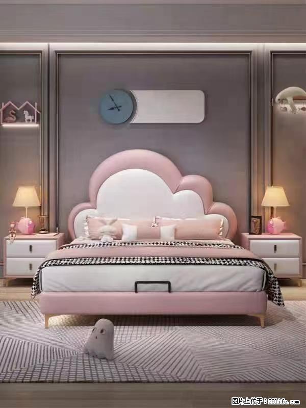 佛山大厂货,高质量仿真皮,实木床边,高密度海绵,带实木床板,全新包装,特价处理 - 各类家具 - 居家生活 - 固原分类信息 - 固原28生活网 guyuan.28life.com