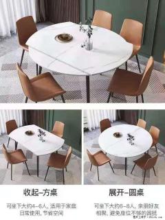 1桌+6椅，1.35米可伸缩，八种颜色可选，厂家直销 - 固原28生活网 guyuan.28life.com