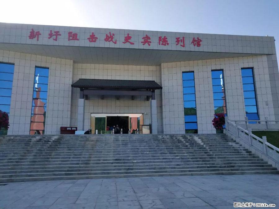 湘江战役新圩阻击战酒海井红军纪念园 - 游山玩水 - 固原生活社区 - 固原28生活网 guyuan.28life.com