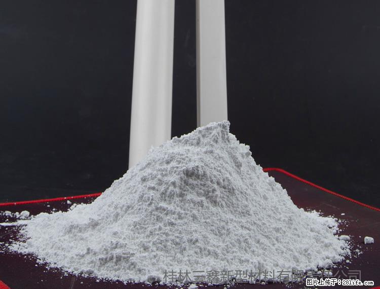 【桂林三鑫新型材料】PVC管材专用复合钙 超细改性碳酸钙 - 新手上路 - 固原生活社区 - 固原28生活网 guyuan.28life.com