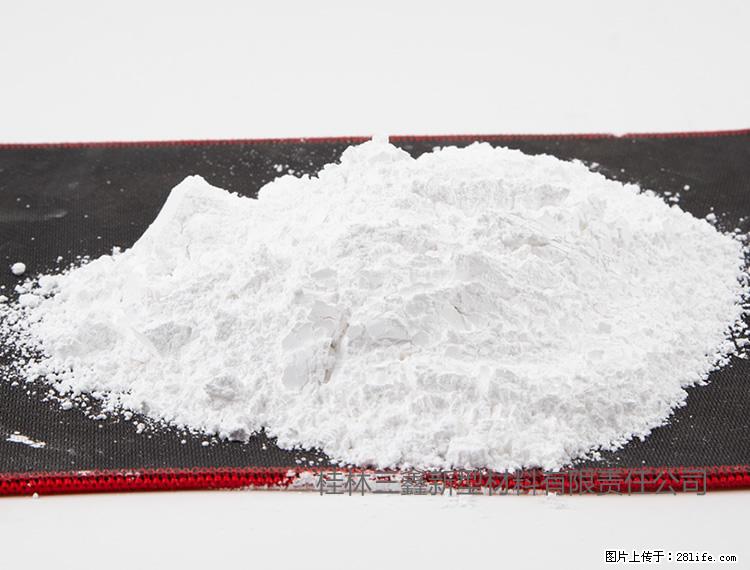 【桂林三鑫新型材料】800目活性碳酸钙 活性重质碳酸钙 改性碳酸钙 - 综合信息 - 其他综合 - 固原分类信息 - 固原28生活网 guyuan.28life.com