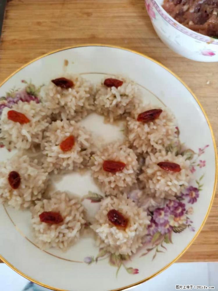 【招聘】住家保姆，工作地点，上海 - 职场交流 - 固原生活社区 - 固原28生活网 guyuan.28life.com