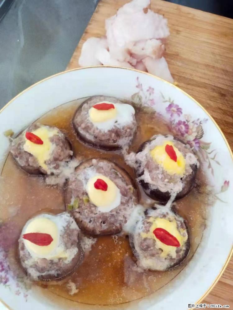 【招聘】住家保姆，工作地点，上海 - 职场交流 - 固原生活社区 - 固原28生活网 guyuan.28life.com