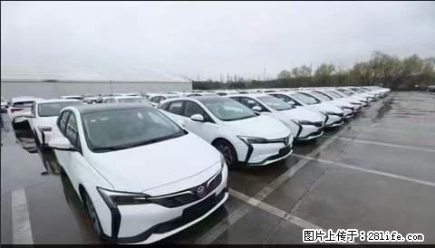 上海宝山区招网约车司机 20-50岁,不需要租车,不需要车辆押金,随时上岗 工资1W左右 - 职场交流 - 固原生活社区 - 固原28生活网 guyuan.28life.com