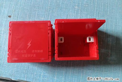 桂林荣泰吹塑、注塑【厂家直销】PVC阴燃电工配件,精品86底盒 - 其他广告 - 广告专区 - 固原分类信息 - 固原28生活网 guyuan.28life.com