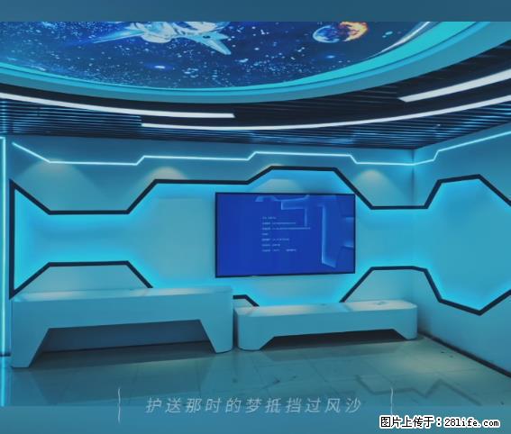 【贵州中汇联瑞科技有限公司】 专业做班班通、校园广播、校园监控、校园门禁道闸、学校大礼堂等 - 新手上路 - 固原生活社区 - 固原28生活网 guyuan.28life.com