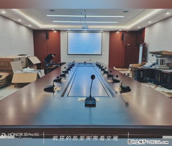 【贵州中汇联瑞科技有限公司】 专业做班班通、校园广播、校园监控、校园门禁道闸、学校大礼堂等 - 新手上路 - 固原生活社区 - 固原28生活网 guyuan.28life.com