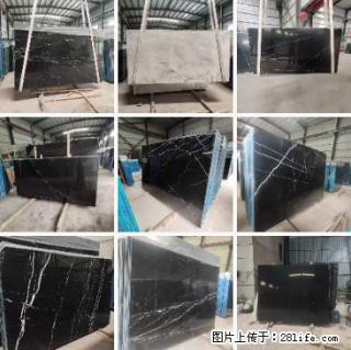 【广西桂林华晟石材有限公司】www.shicai08.com 广西黑白根 现货 - 固原28生活网 guyuan.28life.com
