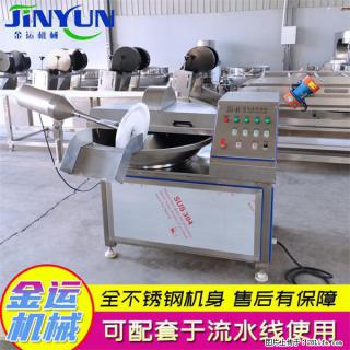 水饺馅斩拌机 全自动高速葱姜蒜斩碎机 火锅虾滑斩拌机 - 固原28生活网 guyuan.28life.com