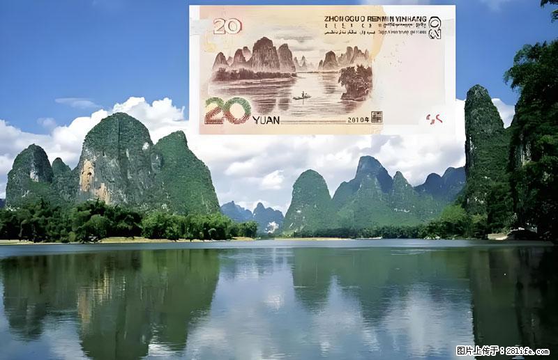 桂林旅游必去十大景点：象鼻山、独秀峰、两江四湖、七星公园、漓江、龙脊梯田、阳朔西街、遇龙河、银子岩等 - 游山玩水 - 固原生活社区 - 固原28生活网 guyuan.28life.com