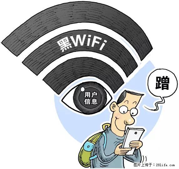 年底，这些消息柳州人千万别信！否则，这一年白干... - 固原生活资讯 - 固原28生活网 guyuan.28life.com