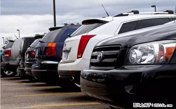 停车为什么要车头朝外?不是开玩笑,关键时刻真能救命 - 固原生活资讯 - 固原28生活网 guyuan.28life.com