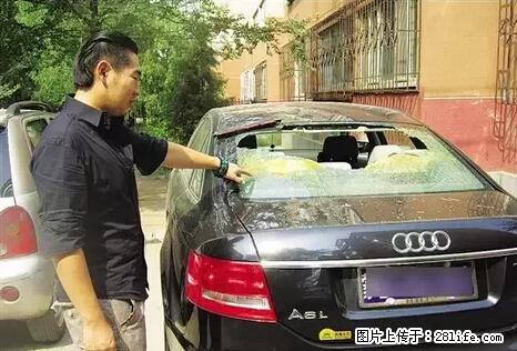 停车为什么要车头朝外?不是开玩笑,关键时刻真能救命 - 固原生活资讯 - 固原28生活网 guyuan.28life.com