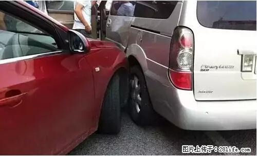 开车出事故没拍这5张照片，警察也帮不了你！ - 固原生活资讯 - 固原28生活网 guyuan.28life.com