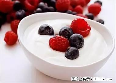 晕车、脚气、牙齿变黄、皮肤粗糙？学会这些三分钟搞定！ - 固原生活资讯 - 固原28生活网 guyuan.28life.com